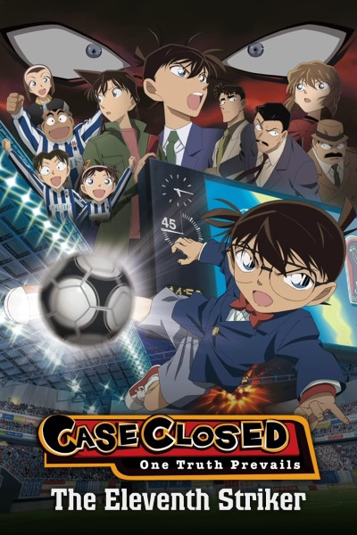 Download Detective Conan: The Eleventh Striker (2012) Multi Audio [Hindi-English-Japanese-Malayalam-Tamil-Telugu] Movie 480p | 720p | 1080p BluRay ESub