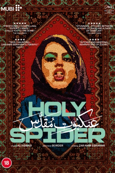 Download Holy Spider (2022) Dual Audio {Hindi-Persian} Movie 480p | 720p | 1080p Bluray ESub Download Holy Spider (2022) Dual Audio {Hindi-Persian} Movie 480p | 720p | 1080p Bluray ESub