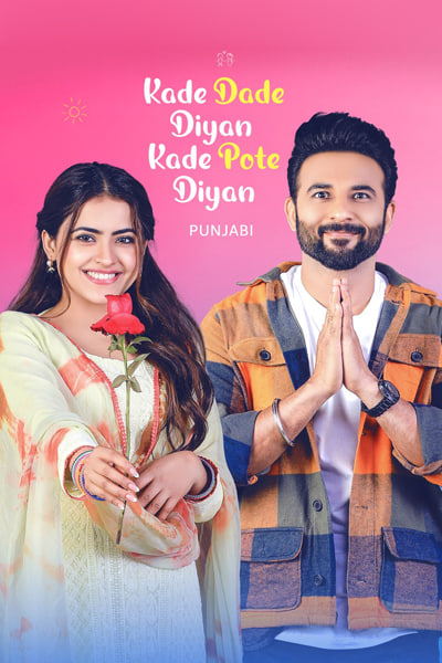 Download Kade Dade Diyan Kade Pote Diyan (2023) Panjabi Movie 480p | 720p | 1080p WEB-DL ESub Download Kade Dade Diyan Kade Pote Diyan (2023) Panjabi Movie 480p | 720p | 1080p WEB-DL ESub
