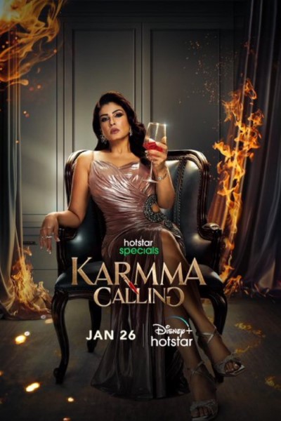 Download Karmma Calling (Season 01) Multi Audio {Hindi-Tamil-Telugu-Bengali-Malyalam} Web Series 480p | 720p | 1080p WEB-DL Download Karmma Calling (Season 01) Multi Audio {Hindi-Tamil-Telugu-Bengali-Malyalam} Web Series 480p | 720p | 1080p WEB-DL