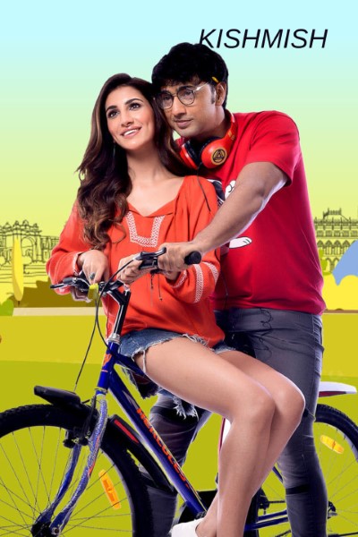 Download Kishmish (2022) Bengali Movie 480p | 720p | 1080p WEB-DL ESub Download Kishmish (2022) Bengali Movie 480p | 720p | 1080p WEB-DL ESub