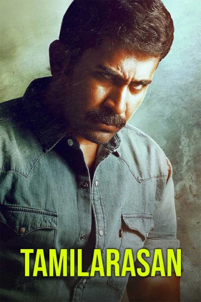 Download Thamilarasan (2023) Dual Audio [Hindi-Tamil] Movie 480p | 720p | 1080p WEB-DL ESub