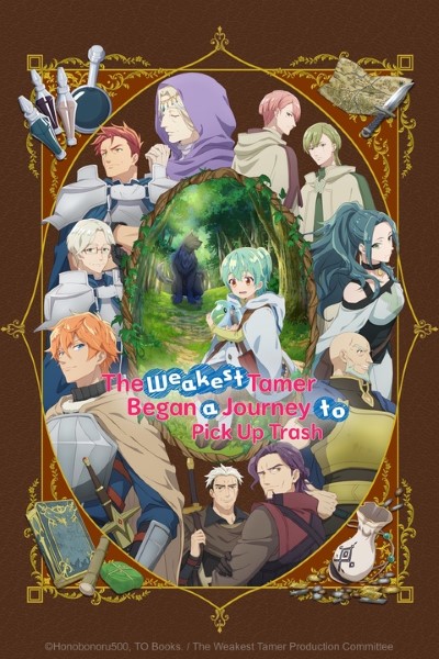Download The Weakest Tamer Began a Journey to Pick Up Trash. (Season 1) Multi Audio [Hindi-English-Japanese] WEB Series 480p | 720p | 1080p WEB-DL ESub