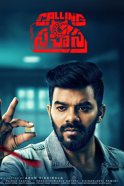 Download Calling Sahasra (2023) Dual Audio {Hindi-Telugu} Movie 480p | 720p | 1080p WEB-DL ESub