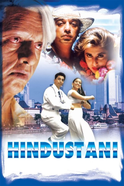 Download Indian (1996) Hindi Movie 480p | 720p | 1080p WEB-DL ESub Download Indian (1996) Hindi Movie 480p | 720p | 1080p WEB-DL ESub