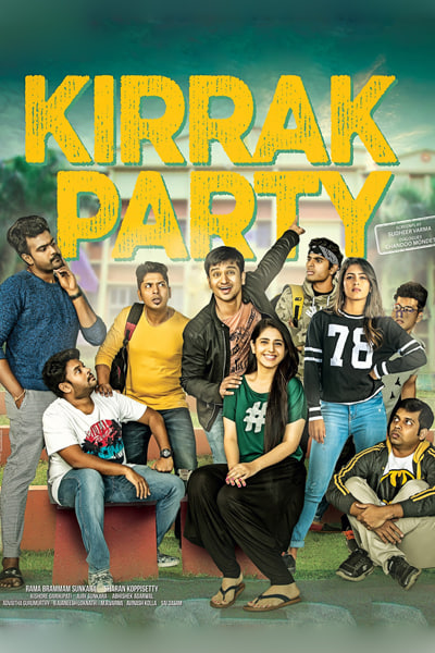 Download Kirrak Party (2018) Dual Audio {Hindi-Telugu} Movie 480p | 720p | 1080p WEB-DL ESub Download Kirrak Party (2018) Dual Audio {Hindi-Telugu} Movie 480p | 720p | 1080p WEB-DL ESub