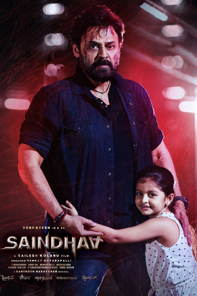 Download Saindhav (2024) Dual Audio {Hindi-Telugu} Movie 480p | 720p | 1080p | 2160p WEB-DL ESub Download Saindhav (2024) Dual Audio {Hindi-Telugu} Movie 480p | 720p | 1080p | 2160p WEB-DL ESub