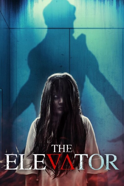Download The Elevator (2023) English Movie 480p | 720p | 1080p WEB-DL ESub