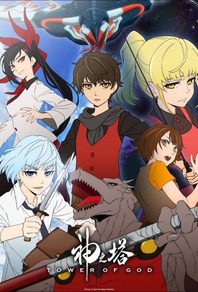Download Tower of God (Season 1-2) Multi Audio [Hindi-English-Japanese] Anime Series 480p | 720p | 1080p WEB-DL ESub