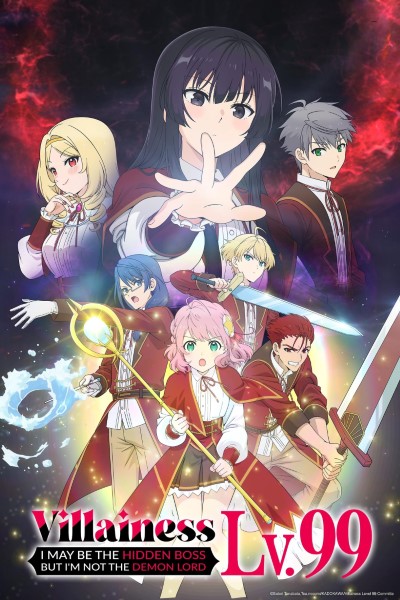Download Villainess Level 99: I May Be the Hidden Boss but I’m Not the Demon Lord (Season 1) Dual Audio [Hindi-Japanese] Anime Series 480p | 720p | 1080p WEB-DL ESub