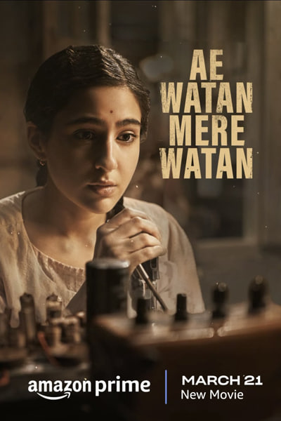 Download Ae Watan Mere Watan (2024) Hindi Movie 480p | 720p | 1080p WEB-DL ESub Download Ae Watan Mere Watan (2024) Hindi Movie 480p | 720p | 1080p WEB-DL ESub