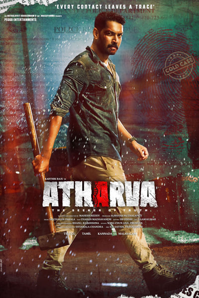 Download Atharva (2023) Dual Audio {Hindi-Telugu} Movie 480p | 720p | 1080p WEB-DL ESub Download Atharva (2023) Dual Audio {Hindi-Telugu} Movie 480p | 720p | 1080p WEB-DL ESub