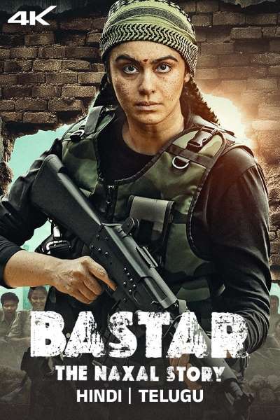 Download Bastar: The Naxal Story (2024) {Hindi-Telugu} Movie 480p | 720p | 1080p WEB-DL ESub Download Bastar: The Naxal Story (2024) {Hindi-Telugu} Movie 480p | 720p | 1080p WEB-DL ESub