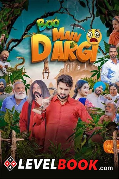 Download Boo Main Dargi (2024) Panjabi Movie 480p | 720p | 1080p HDCAM Download Boo Main Dargi (2024) Panjabi Movie 480p | 720p | 1080p HDCAM
