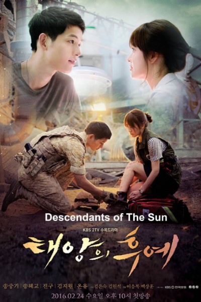 Download Descendants of the Sun (Season 01) Hindi Dubbed Web Series 480p | 720p | 1080p WEB-DL ESub Download Descendants of the Sun (Season 01) Hindi Dubbed Web Series 480p | 720p | 1080p WEB-DL ESub