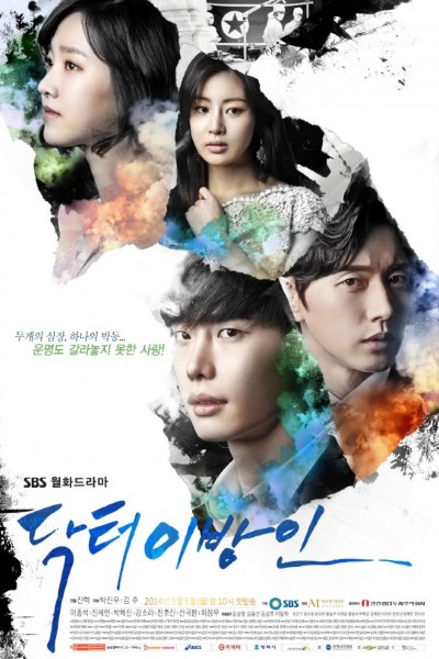 Download Doctor Stranger (Season 01) Hindi Web Series 720p | 1080p WEB-DL Download Doctor Stranger (Season 01) Hindi Web Series 720p | 1080p WEB-DL