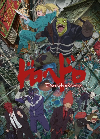 Download Dorohedoro (Season 1) Dual Audio [English-Japanese] Anime Series 480p | 720p | 1080p BluRay ESub