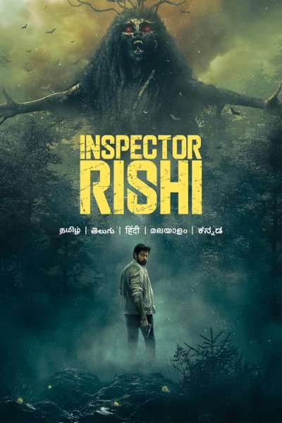 Download Inspector Rishi (Season 01) Multi Audio {Hindi-Tamil-Telugu-Kannad} Web Series 480p | 720p | 1080p WEB-DL ESub Download Inspector Rishi (Season 01) Multi Audio {Hindi-Tamil-Telugu-Kannad} Web Series 480p | 720p | 1080p WEB-DL ESub
