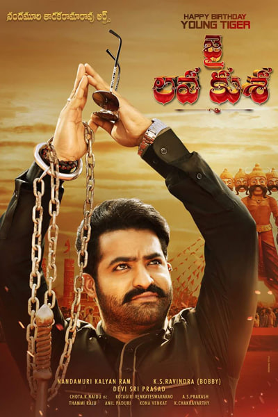Download Jai Lava Kusa (2017) Dual Audio {Hindi-Telugu} Movie 480p | 720p | 1080p WEB-DL ESub Download Jai Lava Kusa (2017) Dual Audio {Hindi-Telugu} Movie 480p | 720p | 1080p WEB-DL ESub