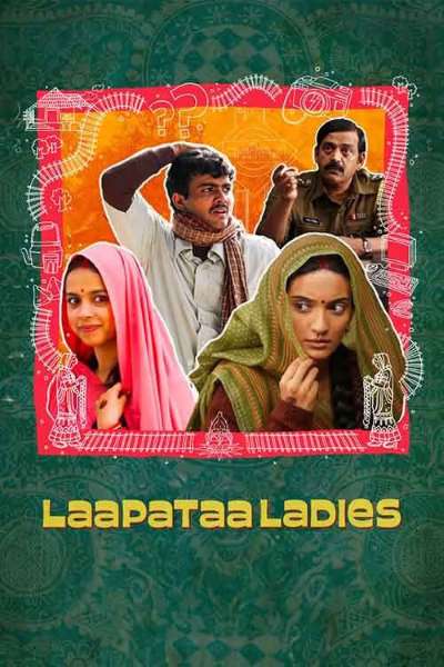 Download Laapataa Ladies (2024) Hindi Movie 480p | 720p | 1080p WEB-DL ESub Download Laapataa Ladies (2024) Hindi Movie 480p | 720p | 1080p WEB-DL ESub