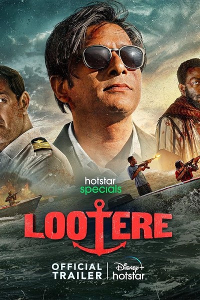 Download Lootere (Season 01) Hindi Web Series 480p | 720p | 1080p WEB-DL ESub Download Lootere (Season 01) Hindi Web Series 480p | 720p | 1080p WEB-DL ESub