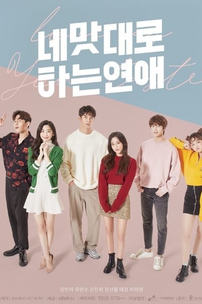 Download Love as you taste (Season 01) Hindi Web Series 720p | 1080p WEB-DL Download Love as you taste (Season 01) Hindi Web Series 720p | 1080p WEB-DL