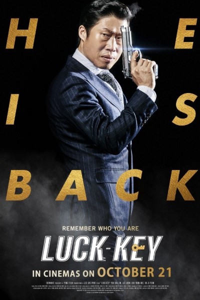 Download Luck-Key (2016) Dual Audio {Hindi-Korean} Movie 480p | 720p | 1080p Bluray ESub Download Luck-Key (2016) Dual Audio {Hindi-Korean} Movie 480p | 720p | 1080p Bluray ESub