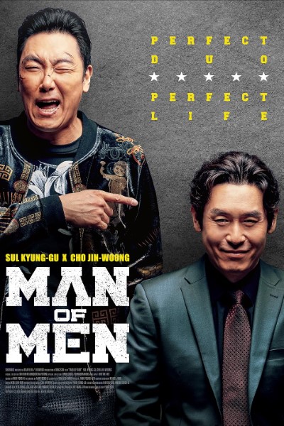 Download Man of Men (2019) Dual Audio {Hindi-Korean} Movie 480p | 720p | 1080p WEB-DL ESub Download Man of Men (2019) Dual Audio {Hindi-Korean} Movie 480p | 720p | 1080p WEB-DL ESub