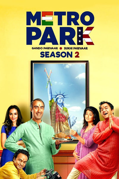 Download Metro Park (Season 1 – 2) Hindi Eros Now WEB Series 480p | 720p | 1080p WEB-DL ESub Download Metro Park (Season 1 – 2) Hindi Eros Now WEB Series 480p | 720p | 1080p WEB-DL ESub