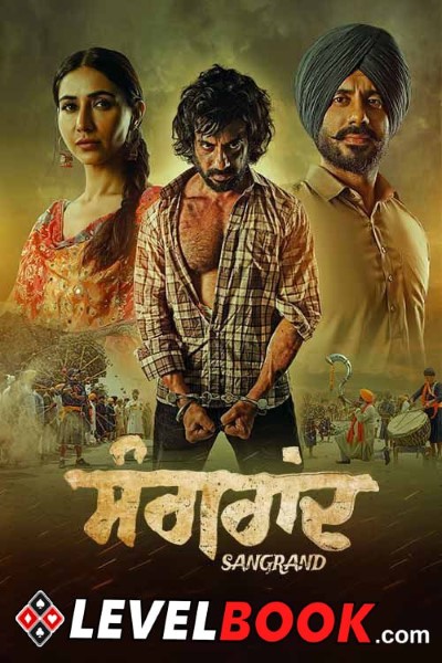 Download Sangrand (2024) Punjabi Movie 480p | 720p | 1080p Pre-DVDRip Download Sangrand (2024) Punjabi Movie 480p | 720p | 1080p Pre-DVDRip