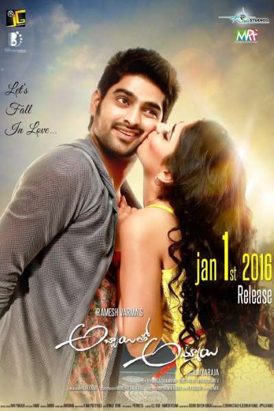 Download Abbayitho Ammayi (2016) Dual Audio {Hindi-Telugu} Movie 480p | 720p | 1080p WEB-DL ESub Download Abbayitho Ammayi (2016) Dual Audio {Hindi-Telugu} Movie 480p | 720p | 1080p WEB-DL ESub