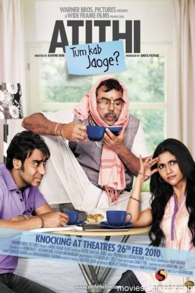 Download Atithi Tum Kab Jaoge? (2010) Hindi Movie 480p | 720p | 1080p HDTVRip Download Atithi Tum Kab Jaoge? (2010) Hindi Movie 480p | 720p | 1080p HDTVRip