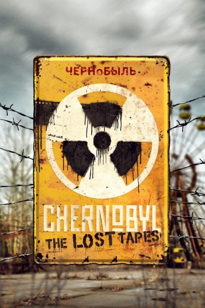Download Chernobyl: The Lost Tapes (2022) Ukrainian Movie 480p | 720p | 1080p WEB-DL ESub Download Chernobyl: The Lost Tapes (2022) Ukrainian Movie 480p | 720p | 1080p WEB-DL ESub