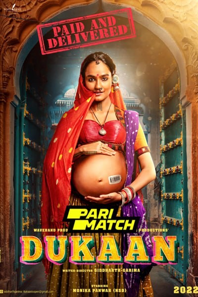 Download Dukaan (2021) Hindi Movie 480p | 720p | 1080p CAMRip Download Dukaan (2021) Hindi Movie 480p | 720p | 1080p CAMRip