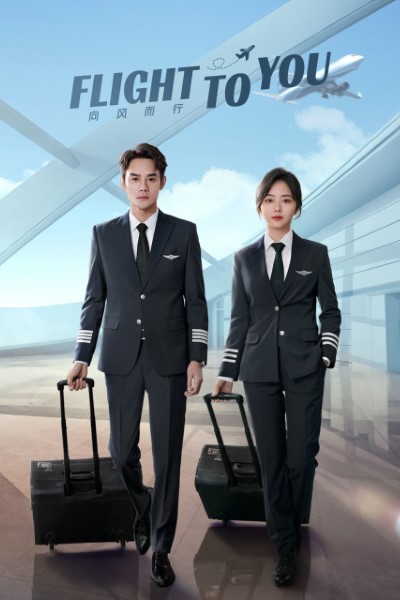 Download Flight to You (Season 01) Hindi Dubbed Web Series 720p | 1080p WEB-DL Download Flight to You (Season 01) Hindi Dubbed Web Series 720p | 1080p WEB-DL