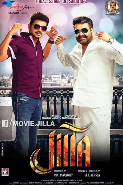 Download Jilla (2014) Dual Audio {Hindi-Tamil} Movie 480p | 720p | 1080p Bluray ESub Download Jilla (2014) Dual Audio {Hindi-Tamil} Movie 480p | 720p | 1080p Bluray ESub