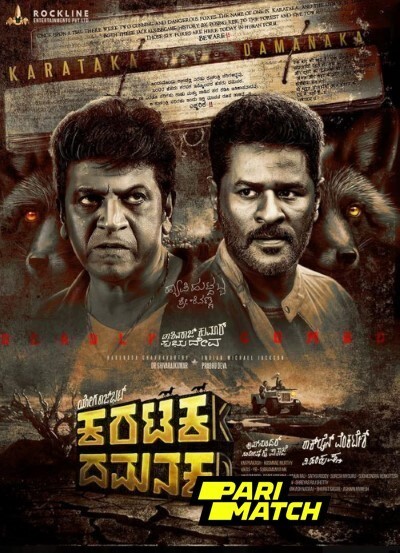 Download Karataka Dhamanaka (2024) Dual Audio [Hindi (HQ Dub)-Telugu] Movie 480p | 720p | 1080p CAMRip