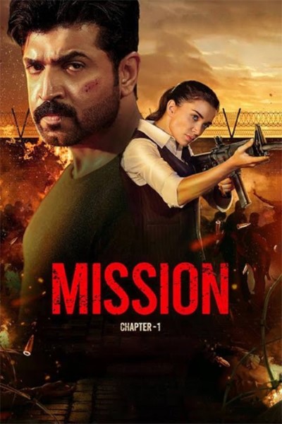Download Mission: Chapter 1 (2024) Hindi Movie 480p | 720p | 1080p WEB-DL ESub Download Mission: Chapter 1 (2024) Hindi Movie 480p | 720p | 1080p WEB-DL ESub