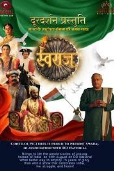 Download Swaraj: Bharat Ke Swatantrata Sangram Ki Samagra Gatha (Season 01-02) Hindi Series 480p | 720p | 1080p WEB-DL ESub Download Swaraj: Bharat Ke Swatantrata Sangram Ki Samagra Gatha (Season 01-02) Hindi Series 480p | 720p | 1080p WEB-DL ESub