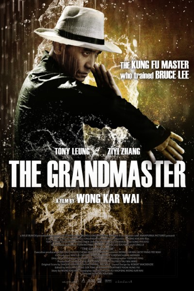 Download The Grandmaster (2013) Multi Audio {Hindi-English-Chinese} Movie 480p | 720p | 1080p WEB-DL ESub Download The Grandmaster (2013) Multi Audio {Hindi-English-Chinese} Movie 480p | 720p | 1080p WEB-DL ESub