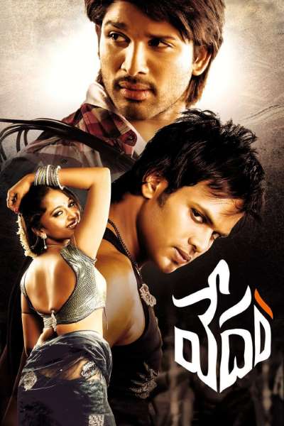 Download Vedam (2010) Dual Audio {Hindi-Telugu} Movie 480p | 720p | 1080p BluRay ESub Download Vedam (2010) Dual Audio {Hindi-Telugu} Movie 480p | 720p | 1080p BluRay ESub
