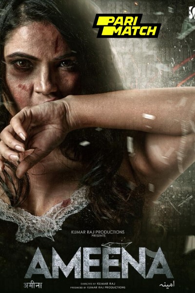 Download Yahan Ameena Bikti Hai (2016) Hindi Dubbed Movie 480p | 720p | 1080p CAMRip Download Yahan Ameena Bikti Hai (2016) Hindi Dubbed Movie 480p | 720p | 1080p CAMRip