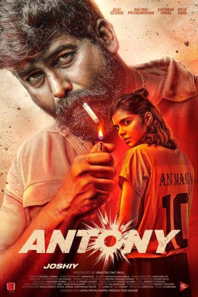 Download Antony (2023) Dual Audio {Hindi-Malayalam} Movie 480p | 720p | 1080p WEB-DL ESub Download Antony (2023) Dual Audio {Hindi-Malayalam} Movie 480p | 720p | 1080p WEB-DL ESub