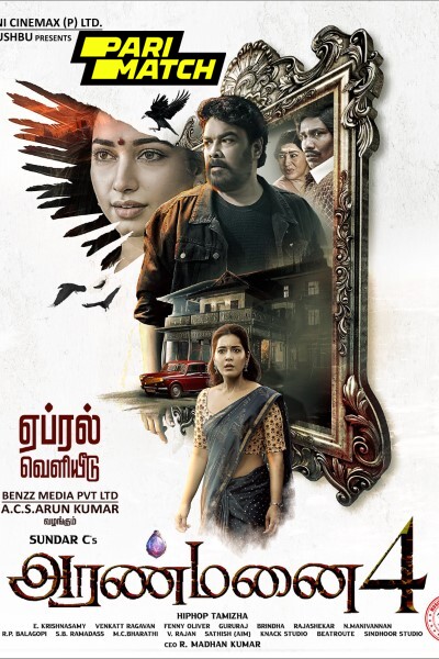 Download Aranmanai 4 (2024) Hindi Dubbed Movie 480p | 720p | 1080p CAMRip Download Aranmanai 4 (2024) Hindi Dubbed Movie 480p | 720p | 1080p CAMRip