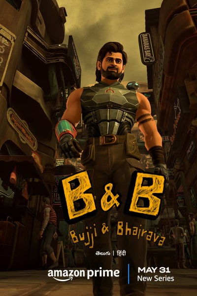 Download B & B Bujji and Bhairava (Season 1) Multi Audio [Hindi-English-Telugu] WEB Series 480p | 720p | 1080p WEB-DL ESub