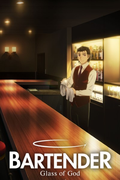 Download Bartender: Glass of God (Season 1) Dual Audio [Hindi-Japanese] Anime Series 480p | 720p | 1080p WEB-DL ESub
