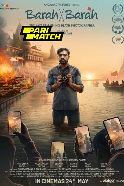 Download Barah by Barah (2021) Hindi Movie 480p | 720p | 1080p CAMRip Download Barah by Barah (2021) Hindi Movie 480p | 720p | 1080p CAMRip