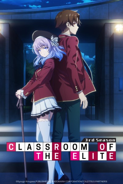 Download Classroom of the Elite (Season 1-3) Dual Audio [Hindi-Japanese] Anime Series 480p | 720p | 1080p WEB-DL MSubs