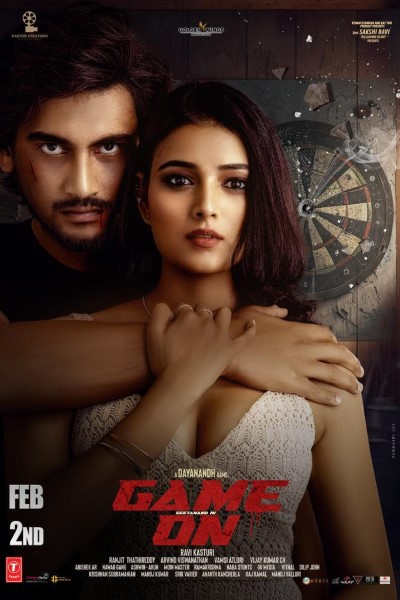 Download Game On (2024) Dual Audio {Hindi-Telugu} Movie 480p | 720p | 1080p WEB-DL ESub