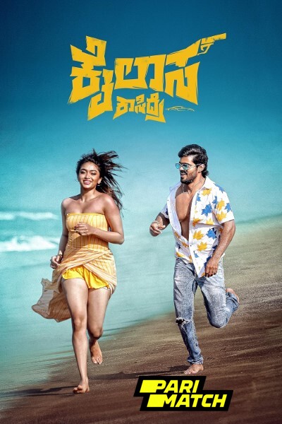 Download Kailasa Kasidre (2024) Hindi (HQ Dub) Movie 480p | 720p | 1080p CAMRip